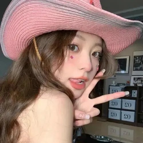 一个隐形女孩的自白
